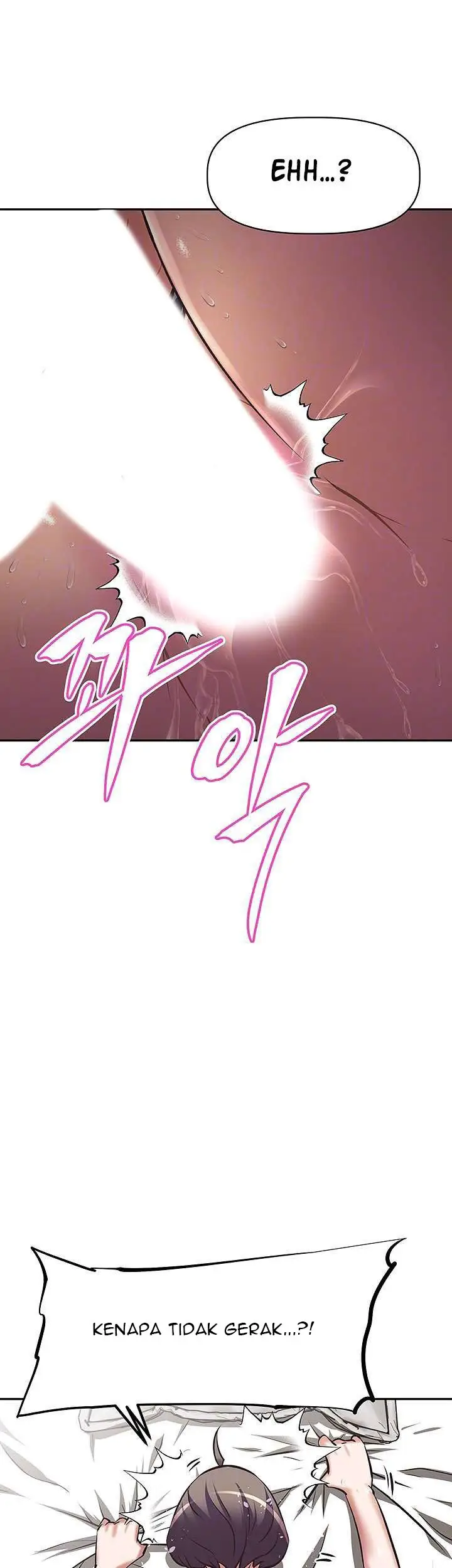 image-komik-streamer-aunt-chapter-9-12/44