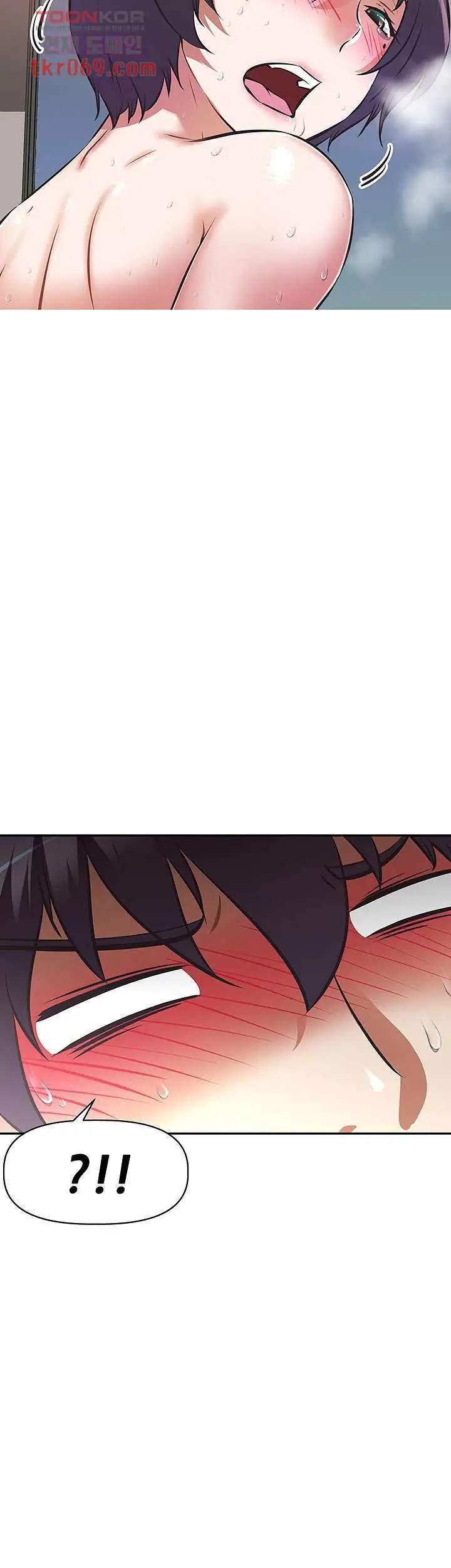 image-komik-streamer-aunt-chapter-9-26/44