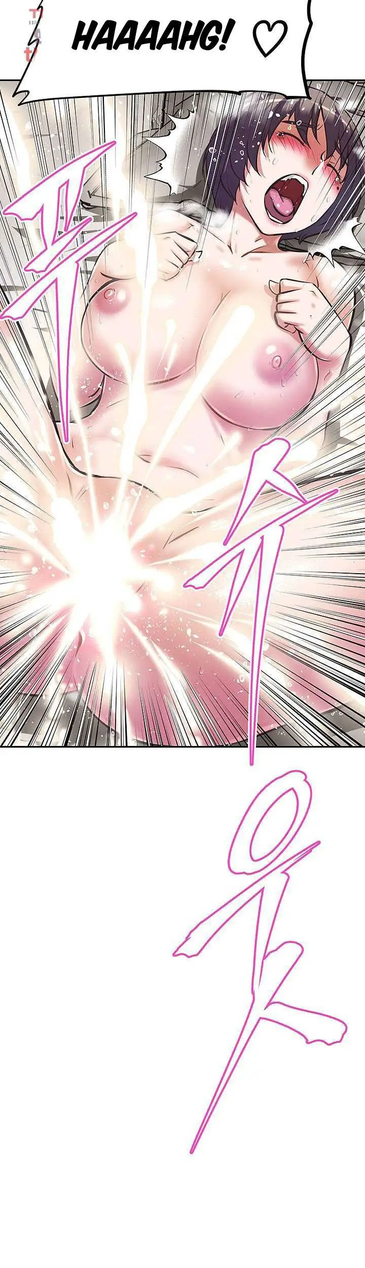 image-komik-streamer-aunt-chapter-9-34/44