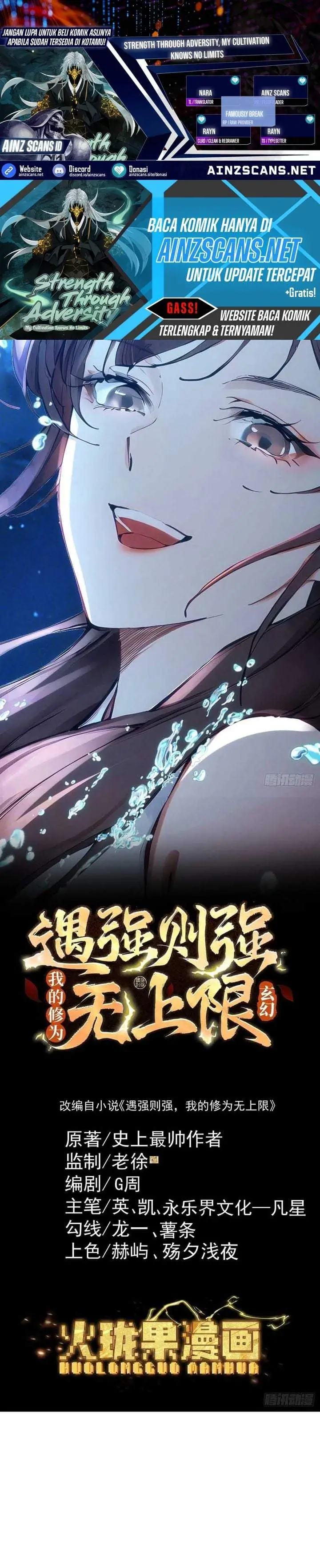 image-komik-strength-through-adversity-my-cultivation-knows-no-limits-chapter-116-0/15