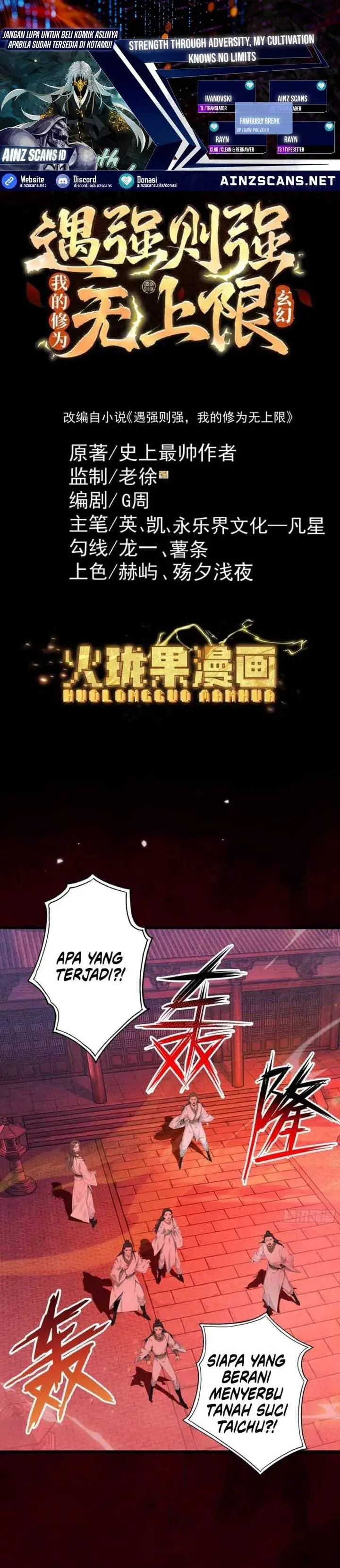 image-komik-strength-through-adversity-my-cultivation-knows-no-limits-chapter-121-0/29
