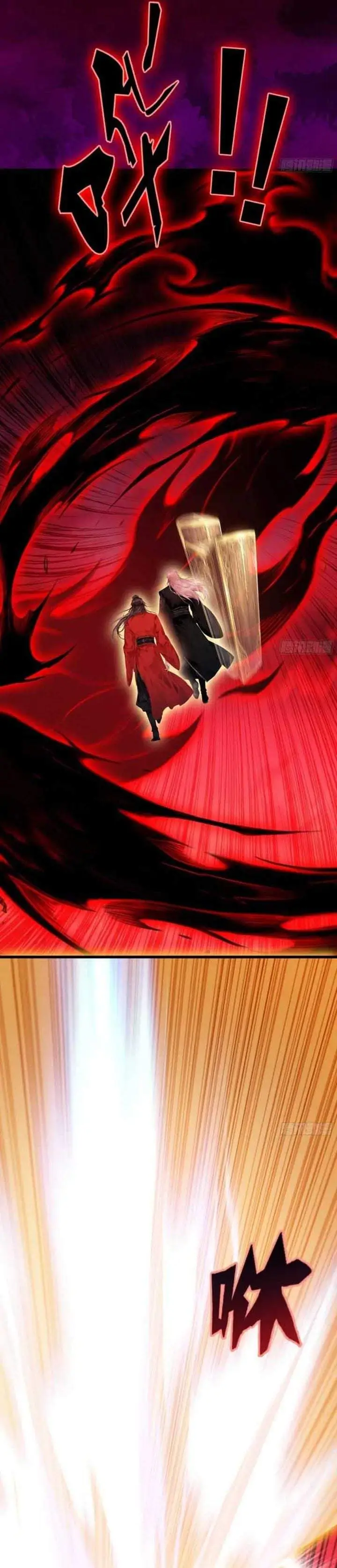 image-komik-strength-through-adversity-my-cultivation-knows-no-limits-chapter-122-8/30