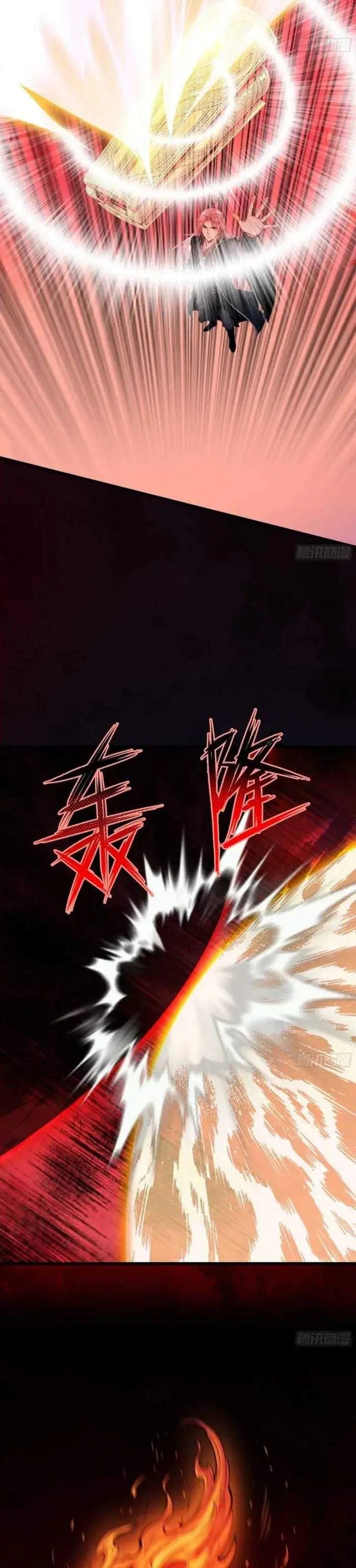 image-komik-strength-through-adversity-my-cultivation-knows-no-limits-chapter-122-9/30