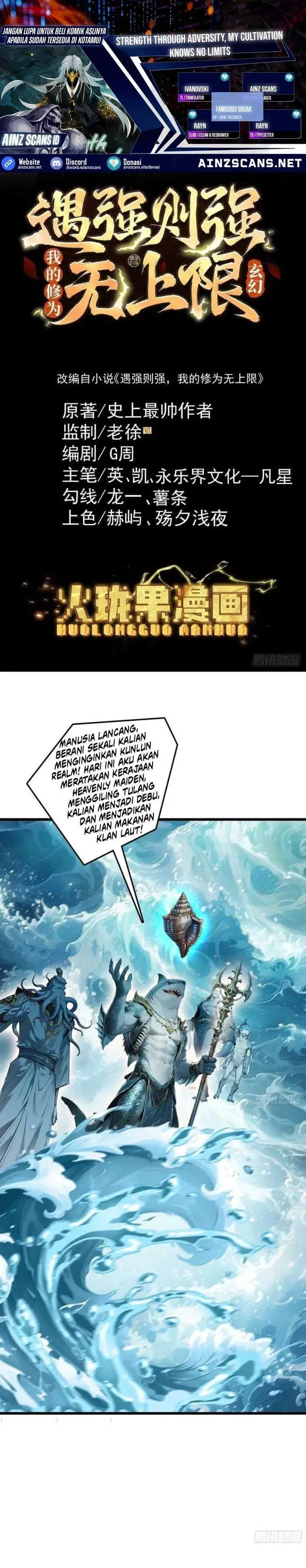 image-komik-strength-through-adversity-my-cultivation-knows-no-limits-chapter-123-0/30