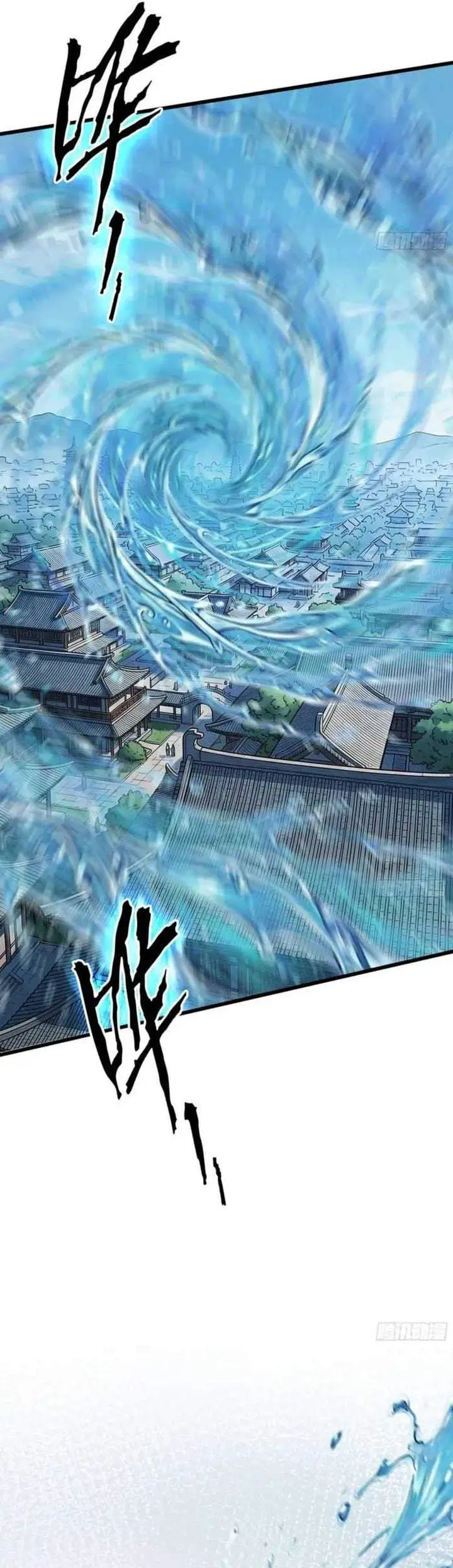 image-komik-strength-through-adversity-my-cultivation-knows-no-limits-chapter-123-2/30