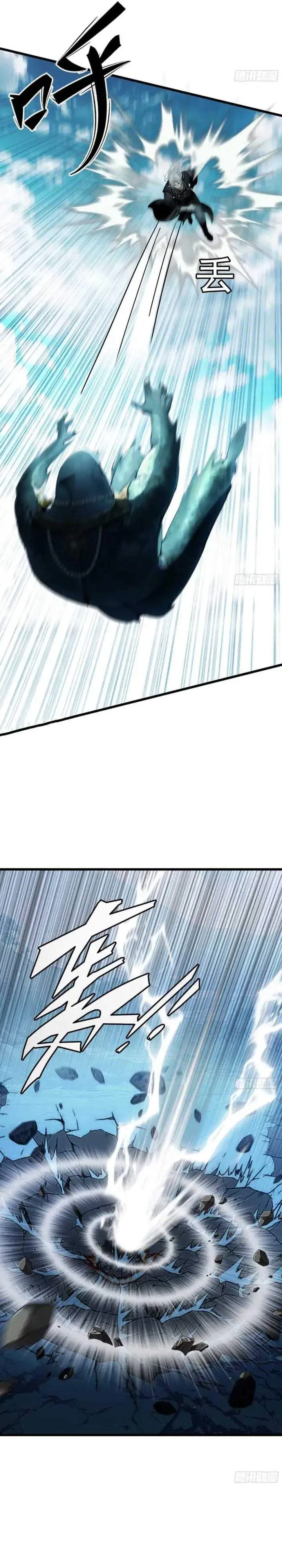 image-komik-strength-through-adversity-my-cultivation-knows-no-limits-chapter-123-7/30