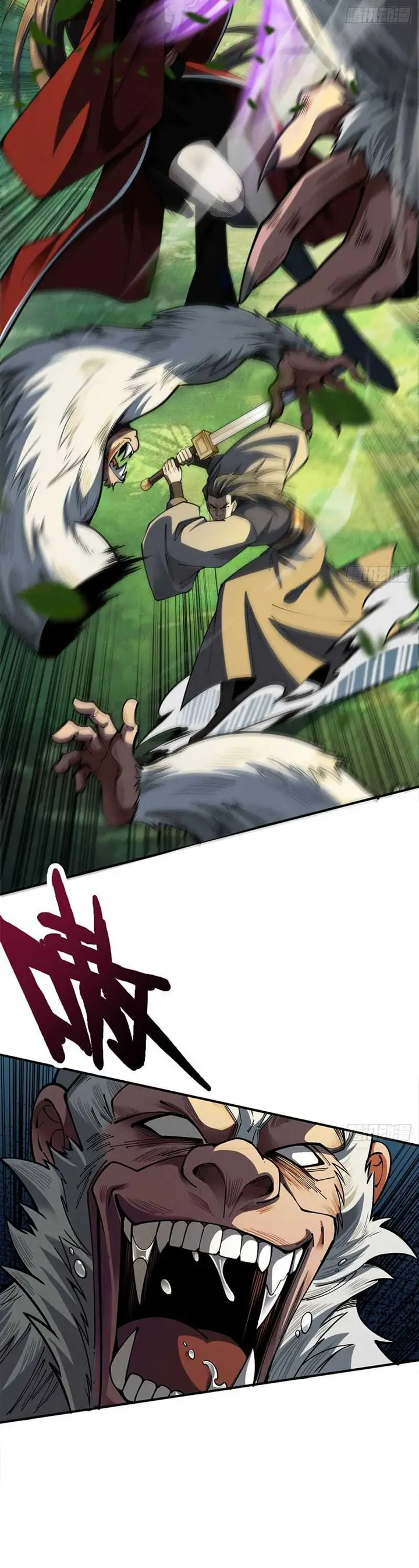 image-komik-strength-through-adversity-my-cultivation-knows-no-limits-chapter-16-10/18