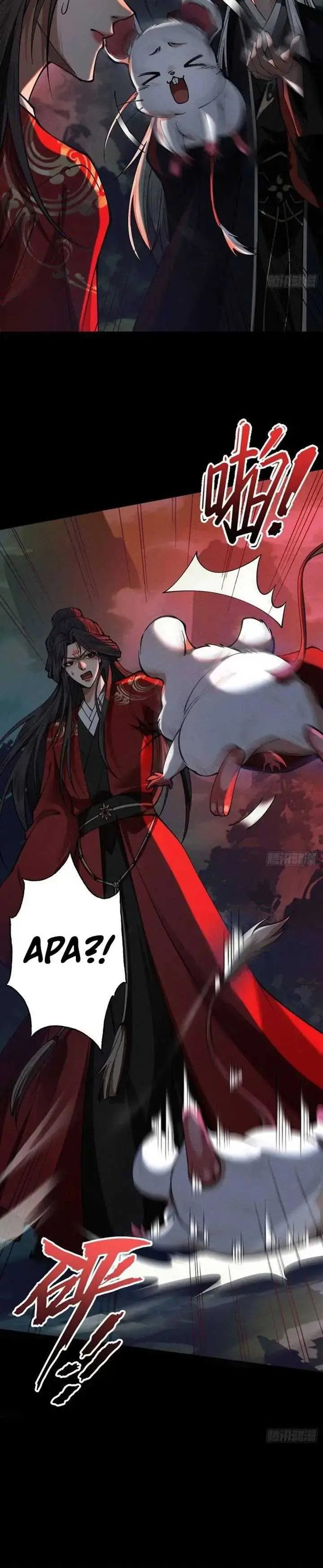 image-komik-strength-through-adversity-my-cultivation-knows-no-limits-chapter-19-7/20