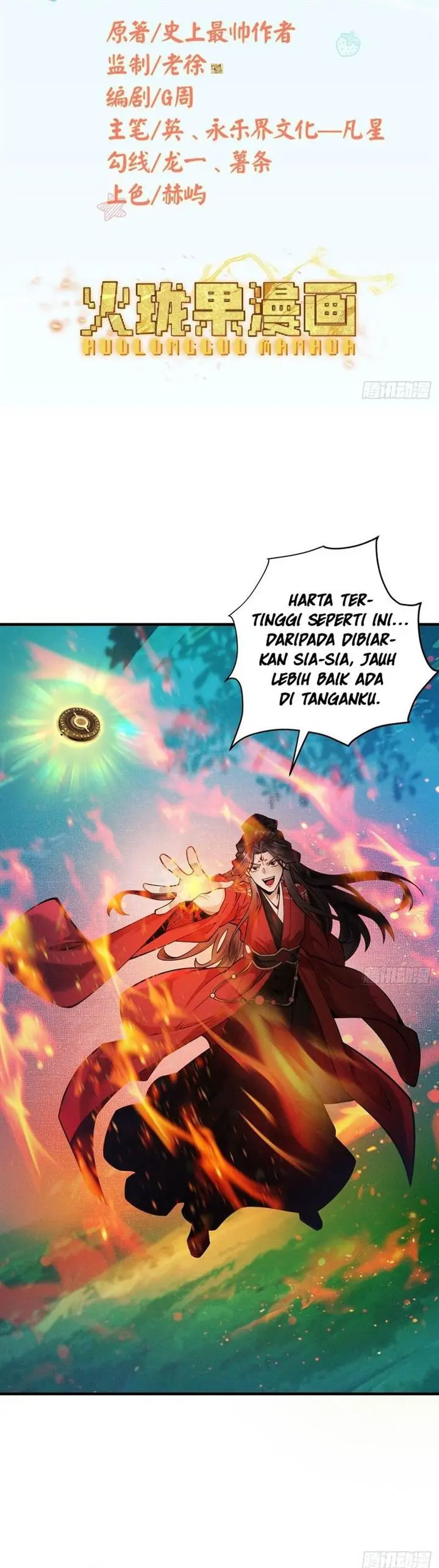 image-komik-strength-through-adversity-my-cultivation-knows-no-limits-chapter-22-1/30