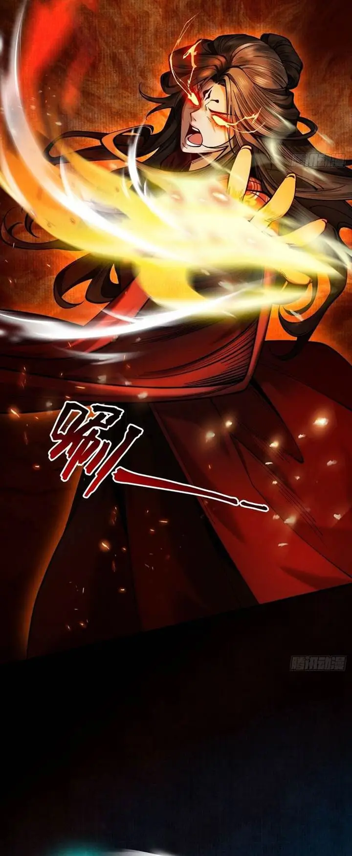 image-komik-strength-through-adversity-my-cultivation-knows-no-limits-chapter-23-3/19