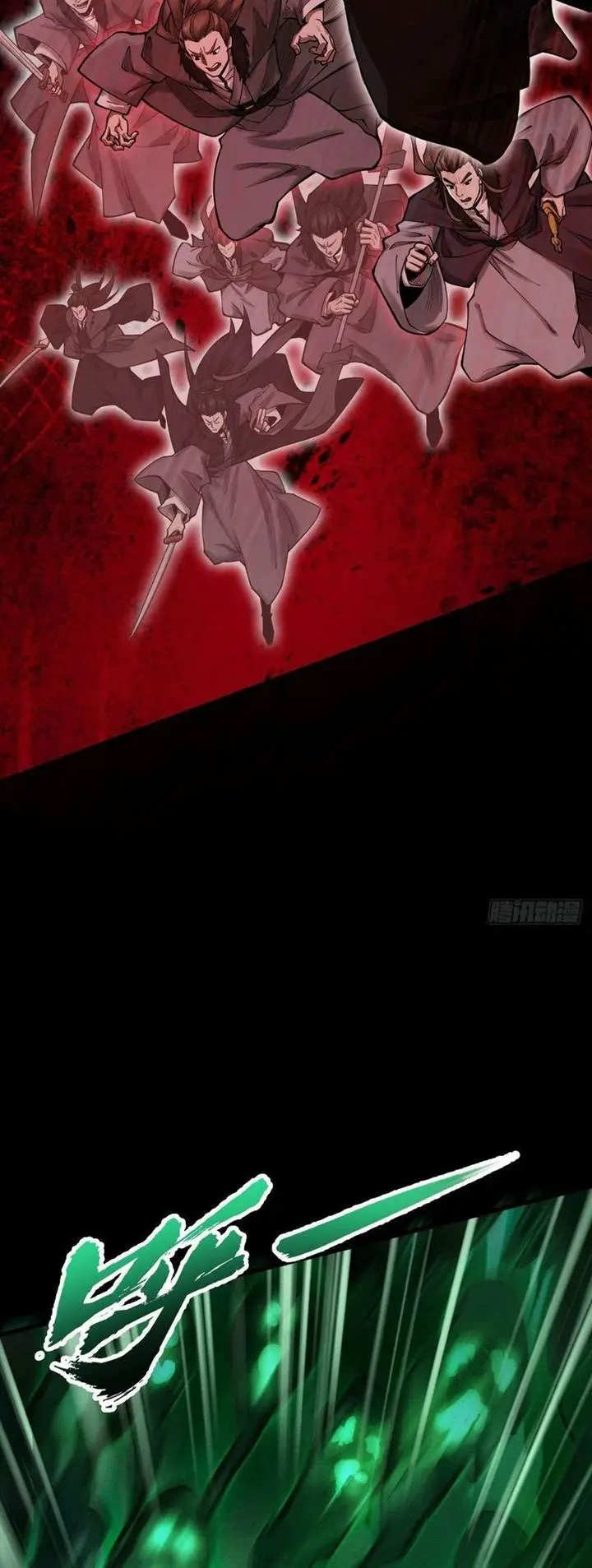 image-komik-strength-through-adversity-my-cultivation-knows-no-limits-chapter-23-7/19