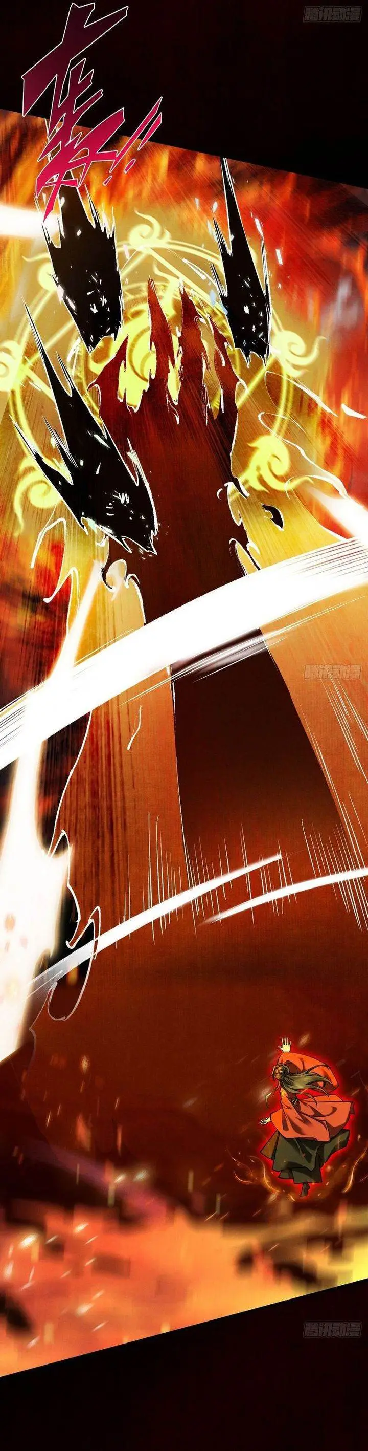 image-komik-strength-through-adversity-my-cultivation-knows-no-limits-chapter-24-7/37