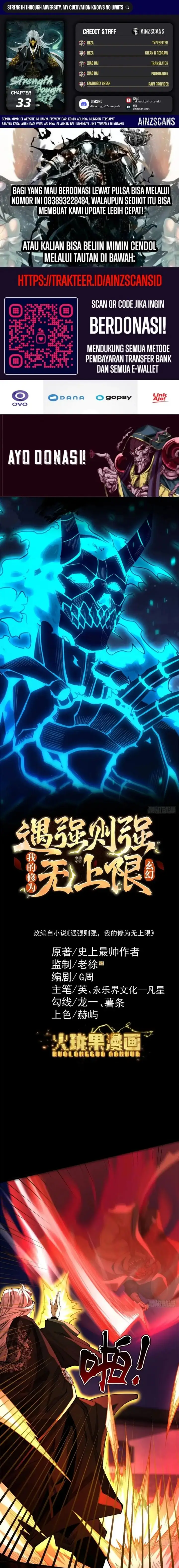 image-komik-strength-through-adversity-my-cultivation-knows-no-limits-chapter-33-0/23