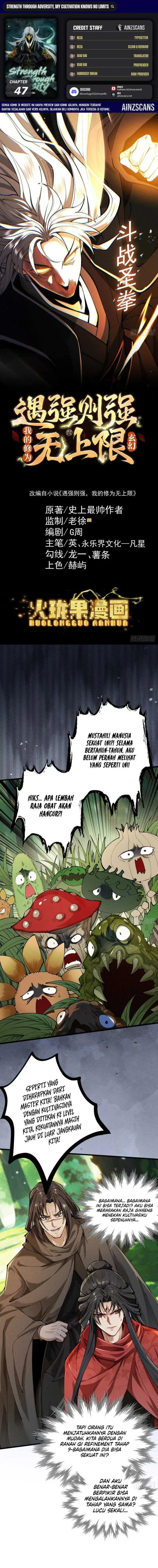 image-komik-strength-through-adversity-my-cultivation-knows-no-limits-chapter-47-0/15