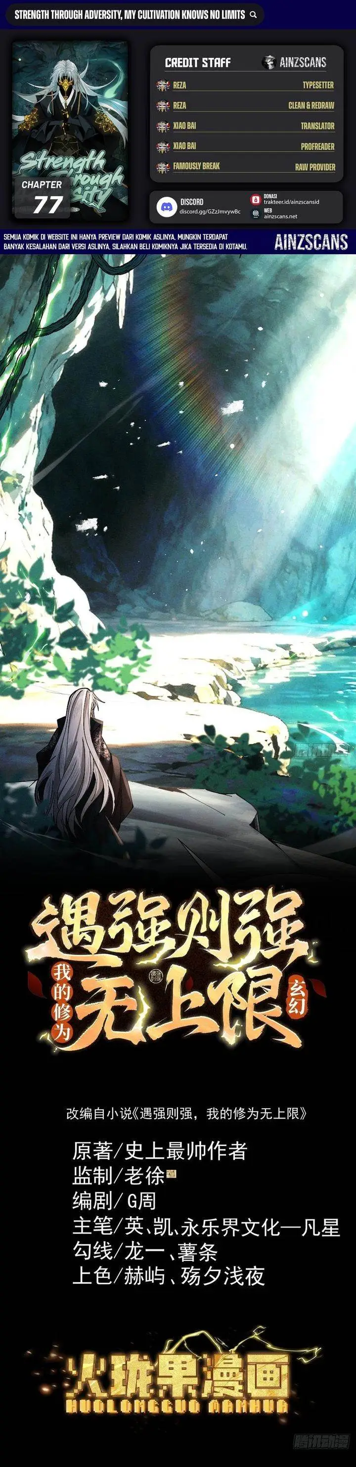 image-komik-strength-through-adversity-my-cultivation-knows-no-limits-chapter-77-0/20