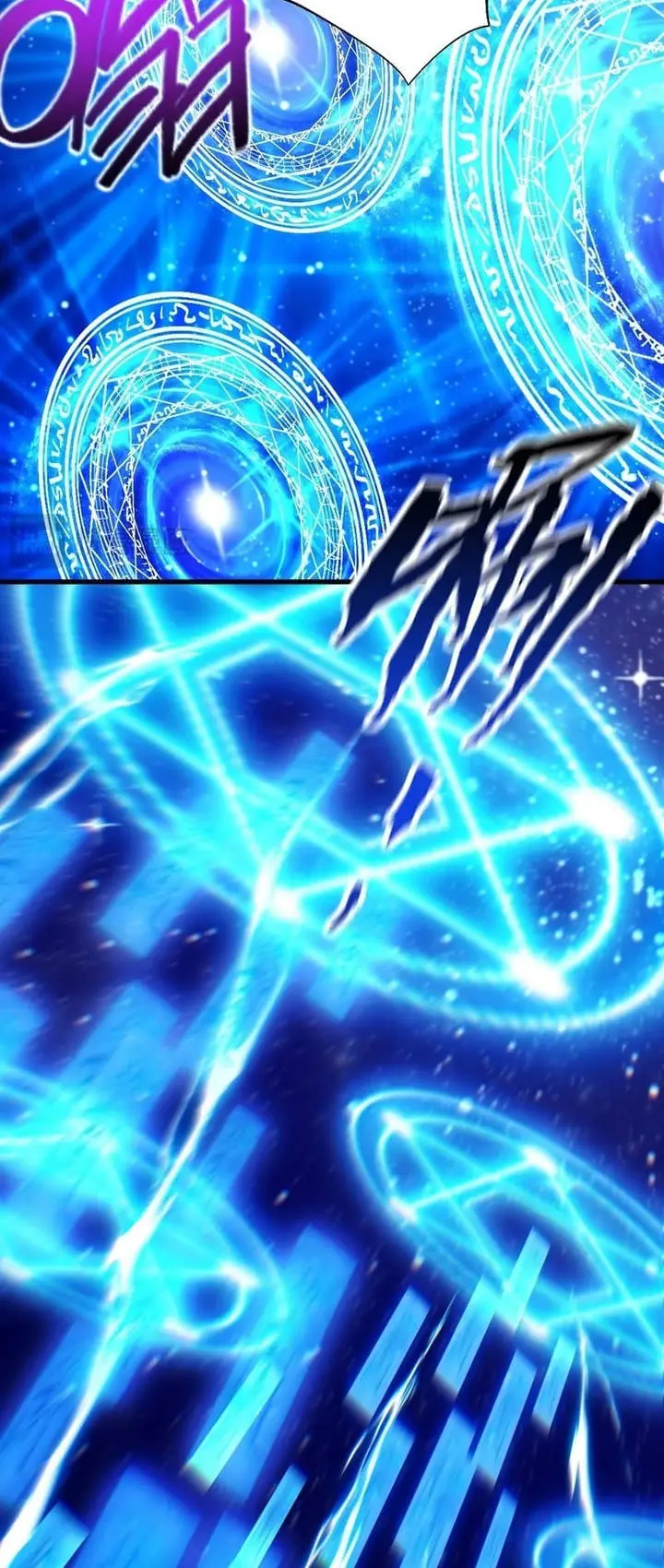 image-komik-strength-through-adversity-my-cultivation-knows-no-limits-chapter-85-15/23