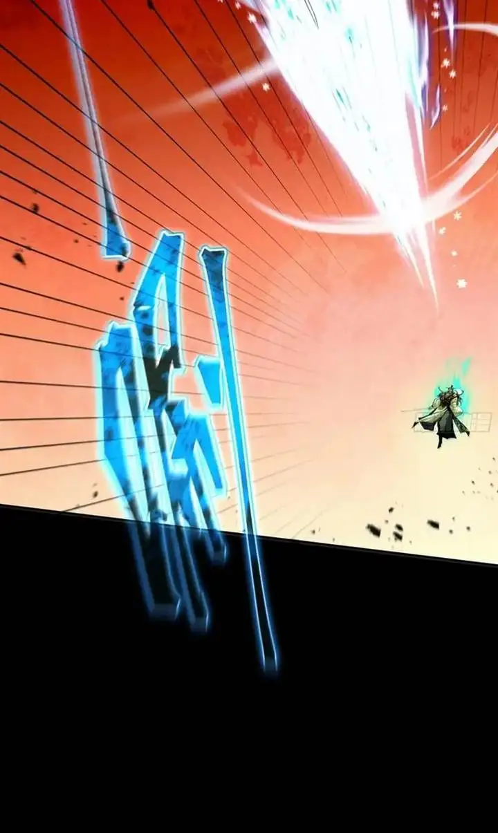 image-komik-strength-through-adversity-my-cultivation-knows-no-limits-chapter-93-5/13