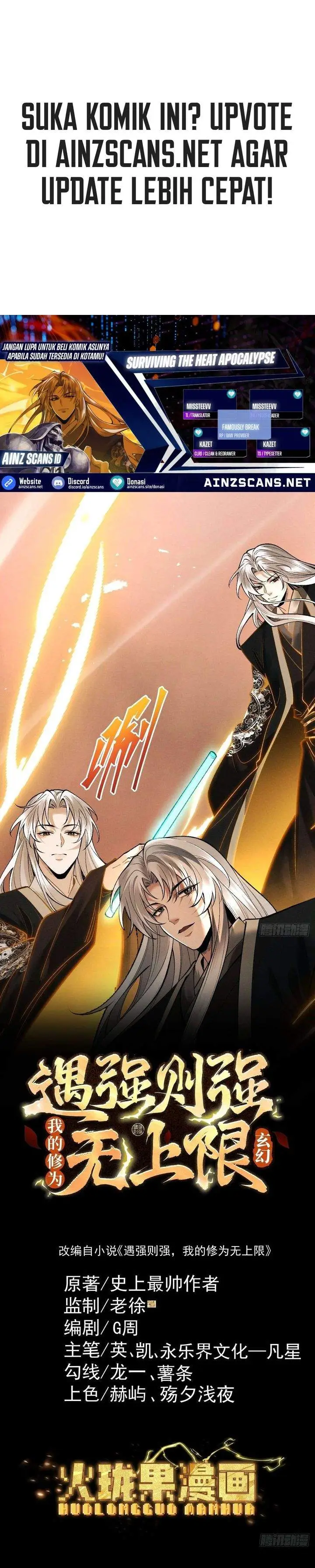 image-komik-strength-through-adversity-my-cultivation-knows-no-limits-chapter-99-0/29
