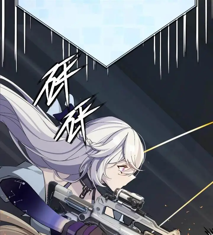 image-komik-strinova-tomorrow-will-finally-come-chapter-10-7/105