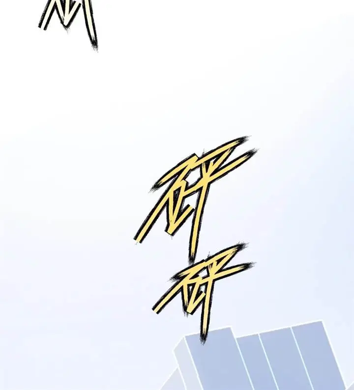 image-komik-strinova-tomorrow-will-finally-come-chapter-10-34/105