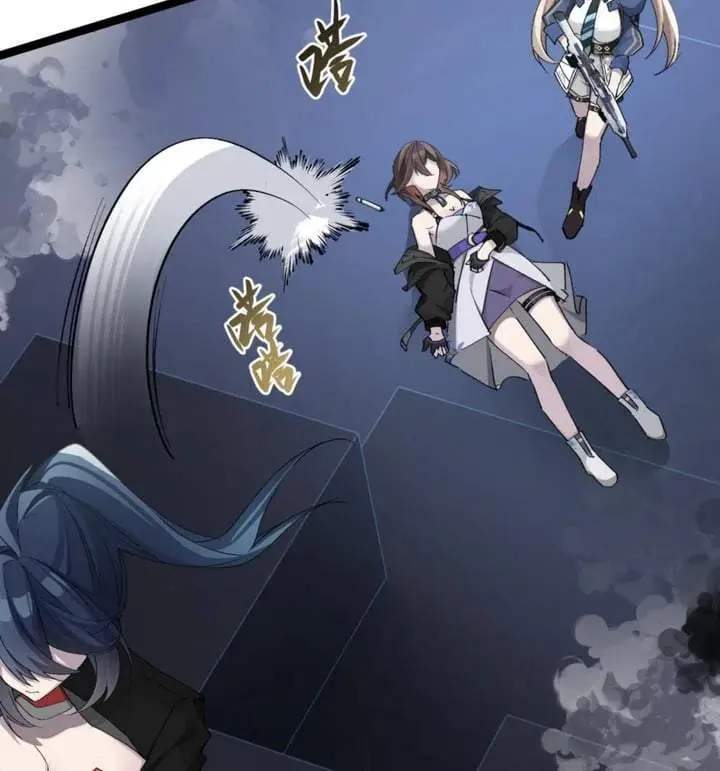 image-komik-strinova-tomorrow-will-finally-come-chapter-17-31/81