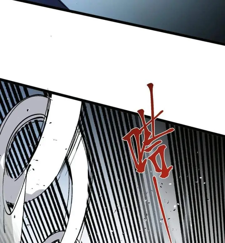 image-komik-strinova-tomorrow-will-finally-come-chapter-18-81/96
