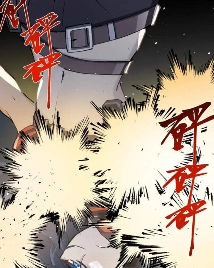 image-komik-strinova-tomorrow-will-finally-come-chapter-19-6/113