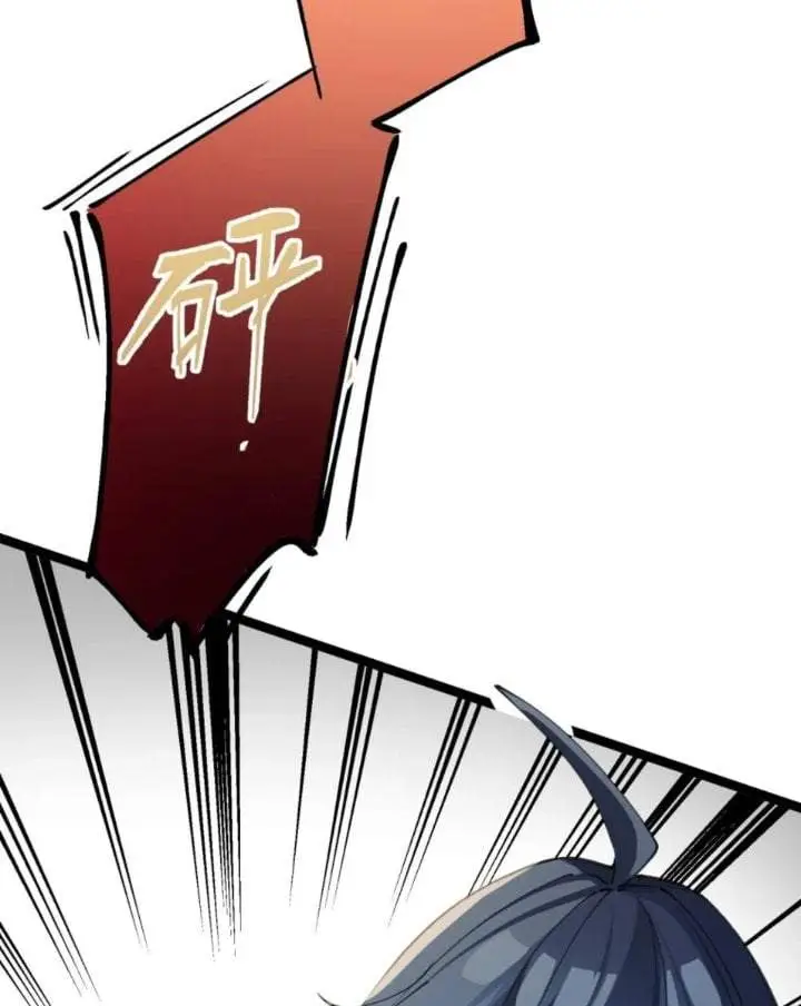 image-komik-strinova-tomorrow-will-finally-come-chapter-19-49/113