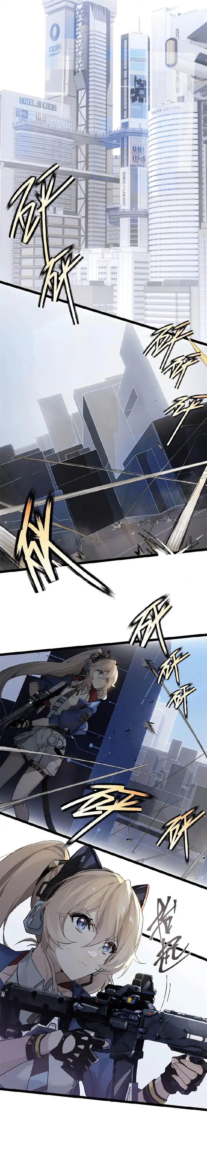 image-komik-strinova-tomorrow-will-finally-come-chapter-2-1/37