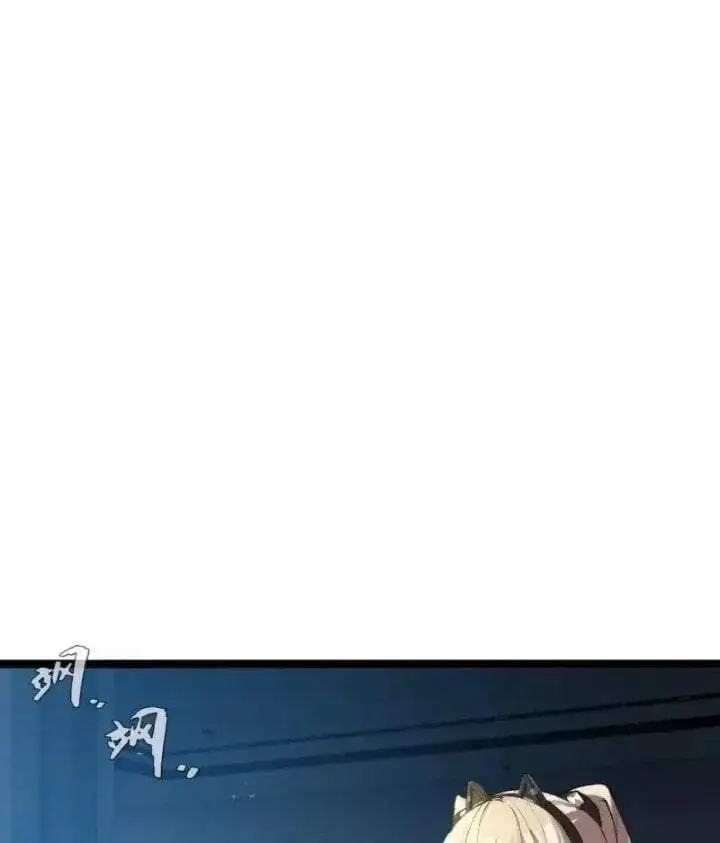 image-komik-strinova-tomorrow-will-finally-come-chapter-20-68/77