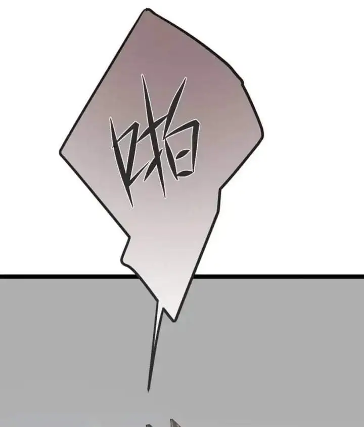 image-komik-strinova-tomorrow-will-finally-come-chapter-22-24/93
