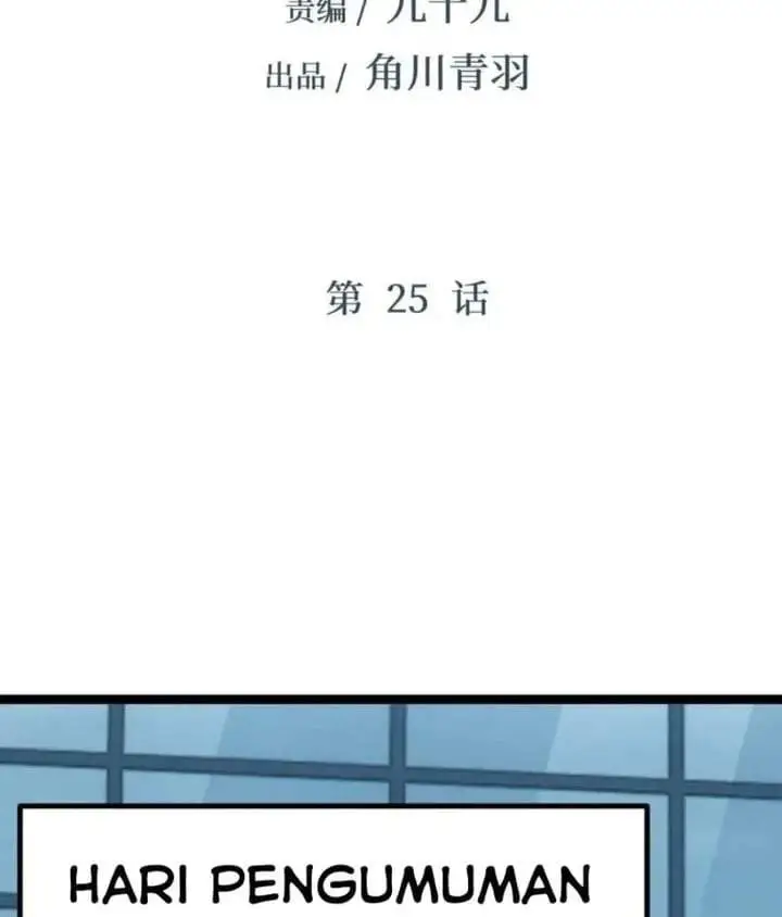 image-komik-strinova-tomorrow-will-finally-come-chapter-25-0/76