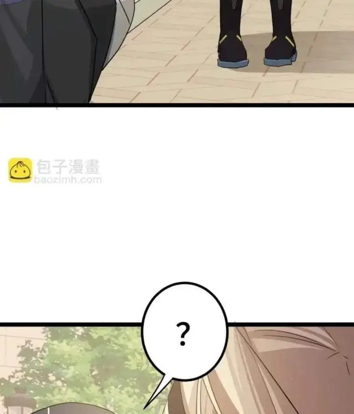 image-komik-strinova-tomorrow-will-finally-come-chapter-26-40/125