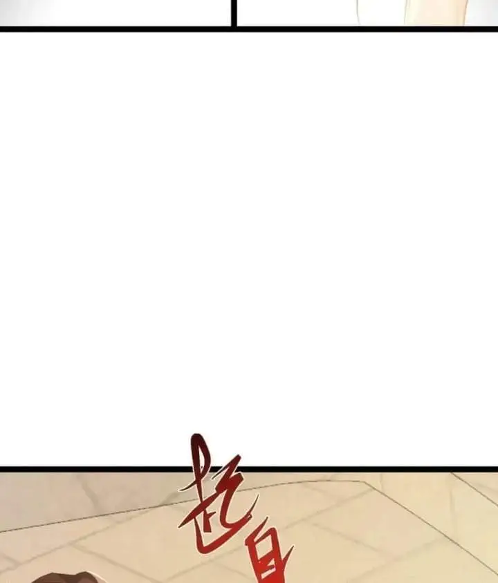 image-komik-strinova-tomorrow-will-finally-come-chapter-26-95/125