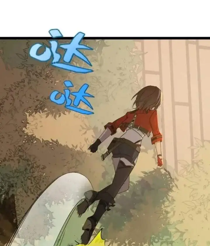 image-komik-strinova-tomorrow-will-finally-come-chapter-26-106/125