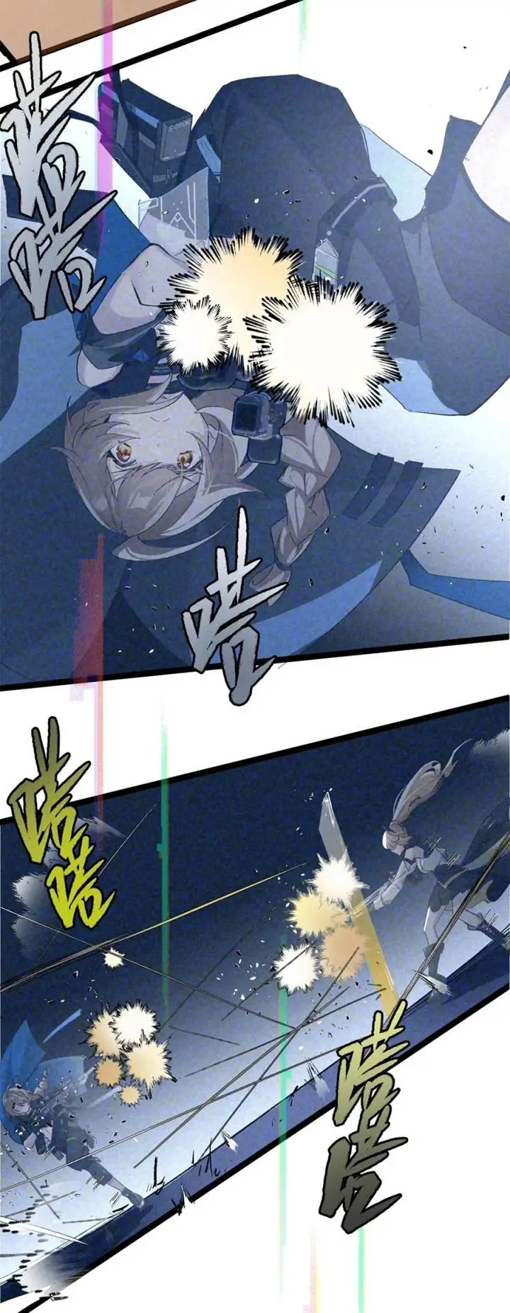image-komik-strinova-tomorrow-will-finally-come-chapter-3-15/45