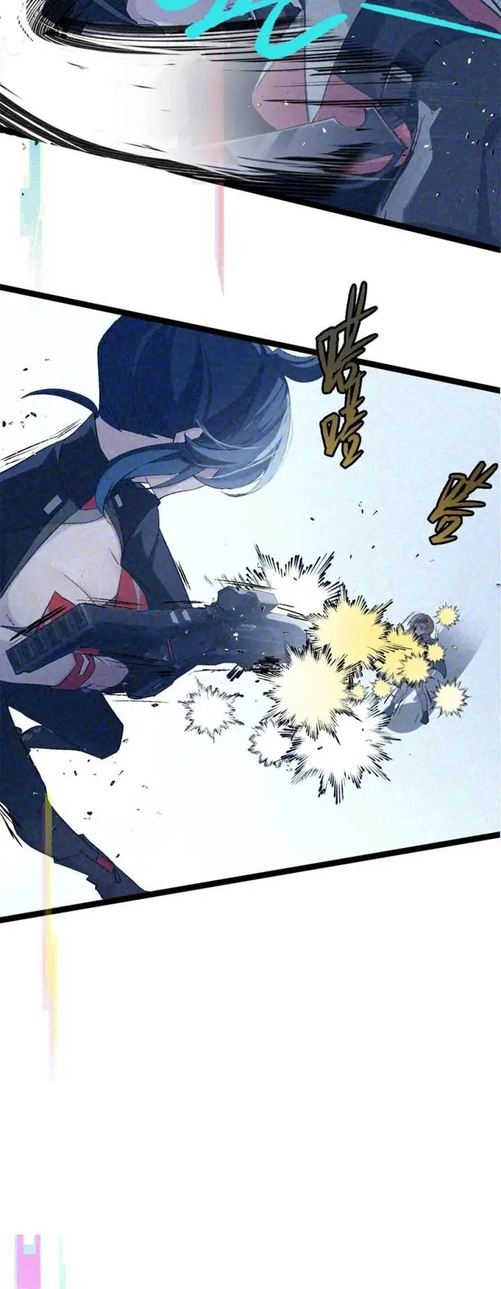 image-komik-strinova-tomorrow-will-finally-come-chapter-3-17/45