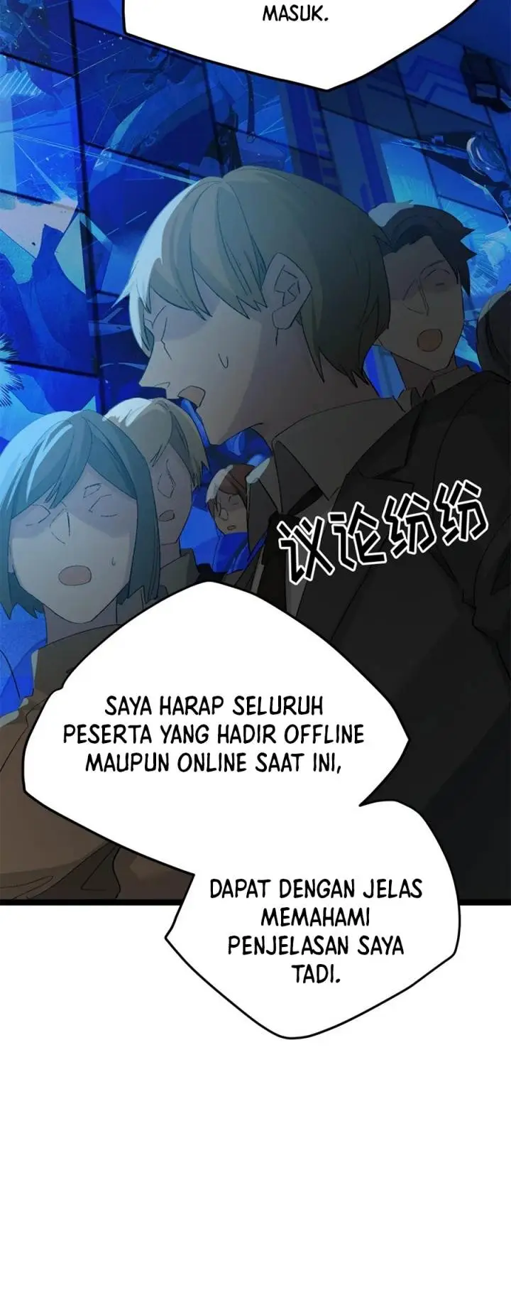 image-komik-strinova-tomorrow-will-finally-come-chapter-3-38/45
