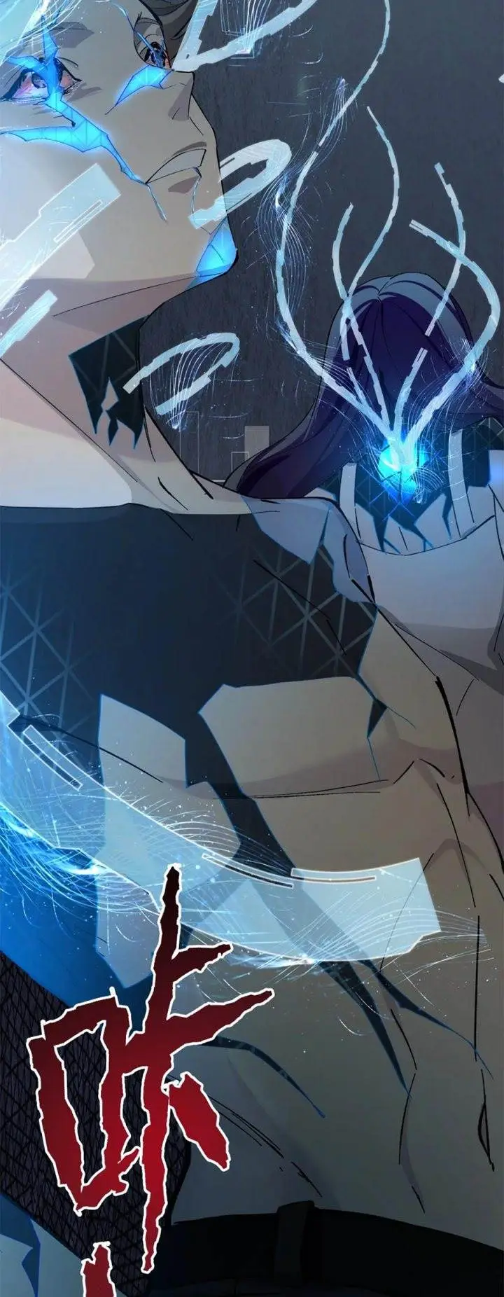 image-komik-strinova-tomorrow-will-finally-come-chapter-5-34/43