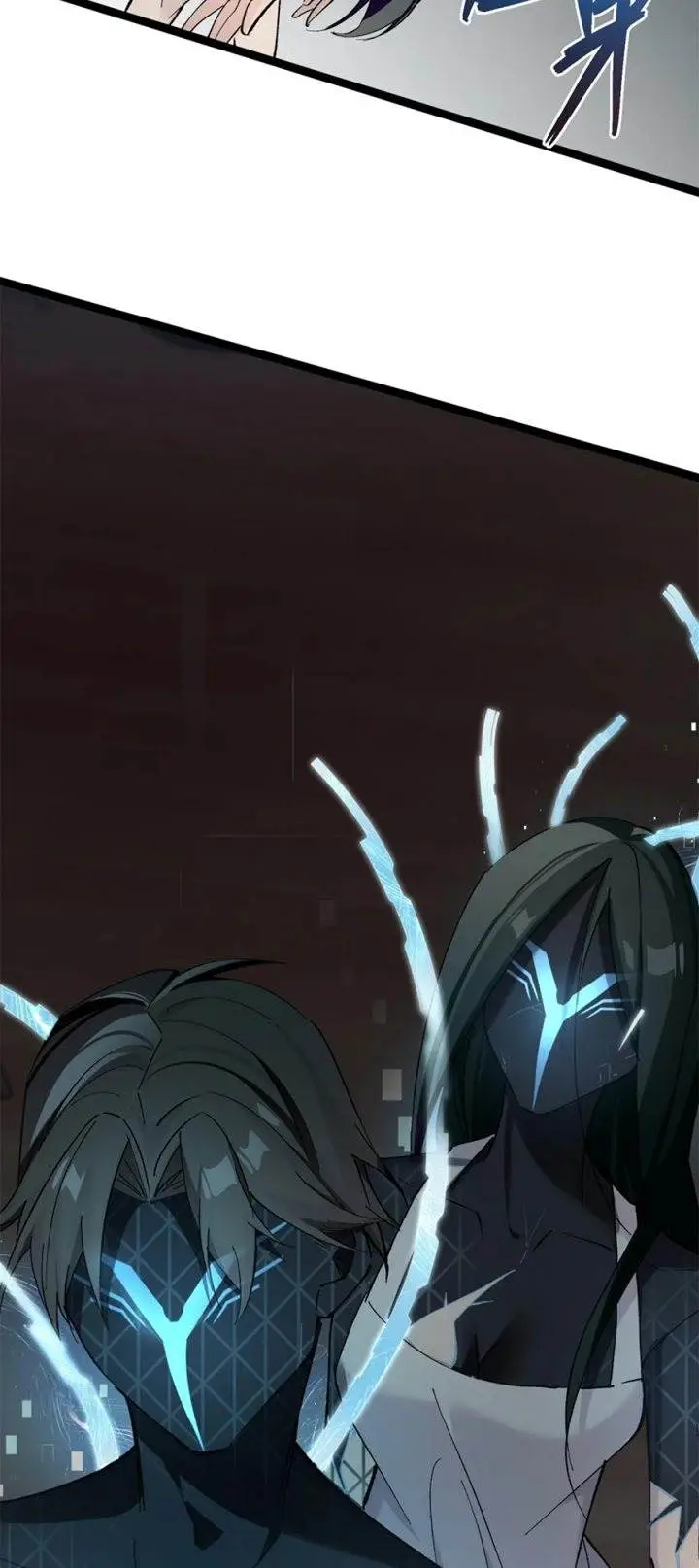 image-komik-strinova-tomorrow-will-finally-come-chapter-5-37/43
