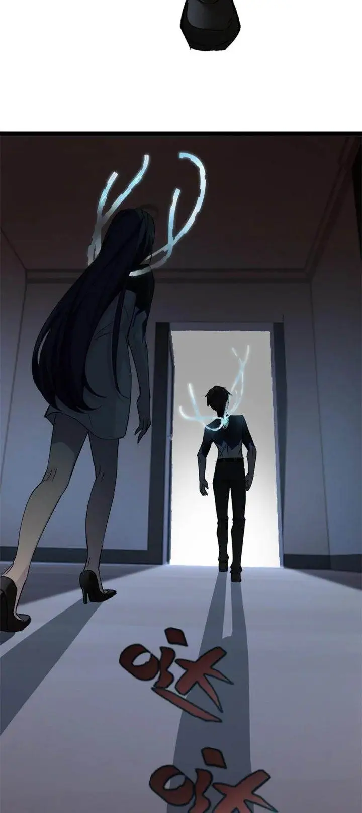 image-komik-strinova-tomorrow-will-finally-come-chapter-5-39/43