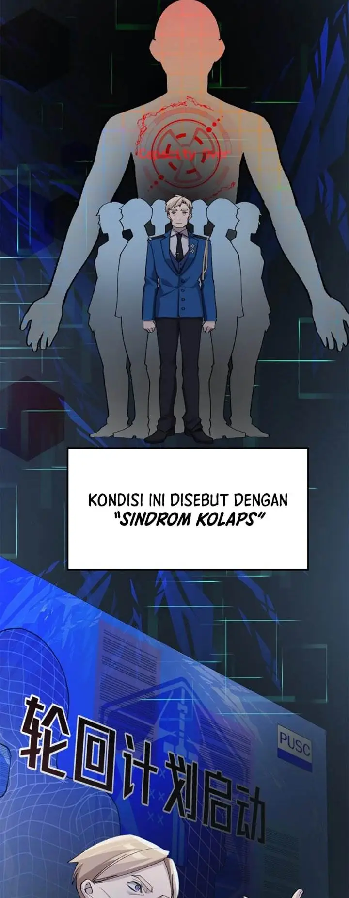 image-komik-strinova-tomorrow-will-finally-come-chapter-6-21/52
