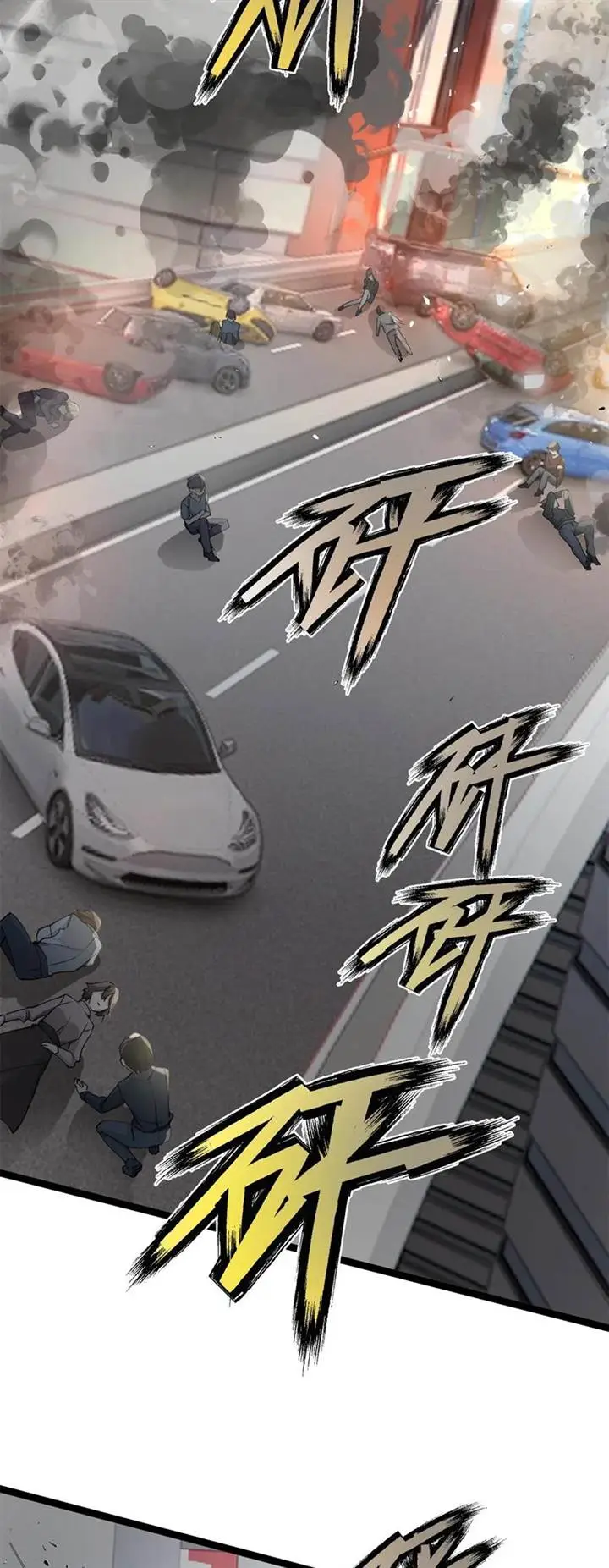 image-komik-strinova-tomorrow-will-finally-come-chapter-7-1/46