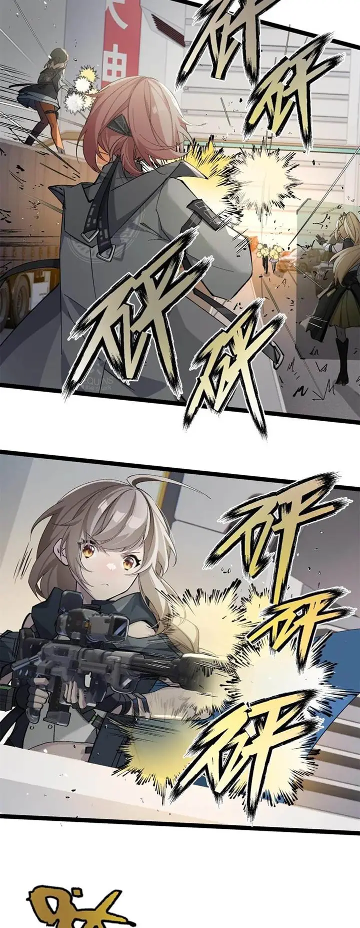 image-komik-strinova-tomorrow-will-finally-come-chapter-7-2/46