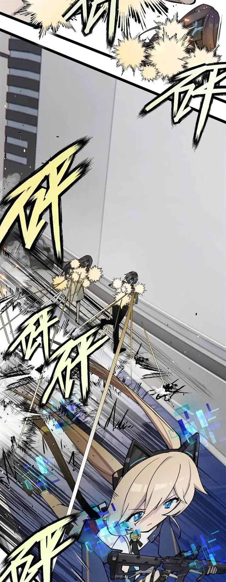 image-komik-strinova-tomorrow-will-finally-come-chapter-7-16/46