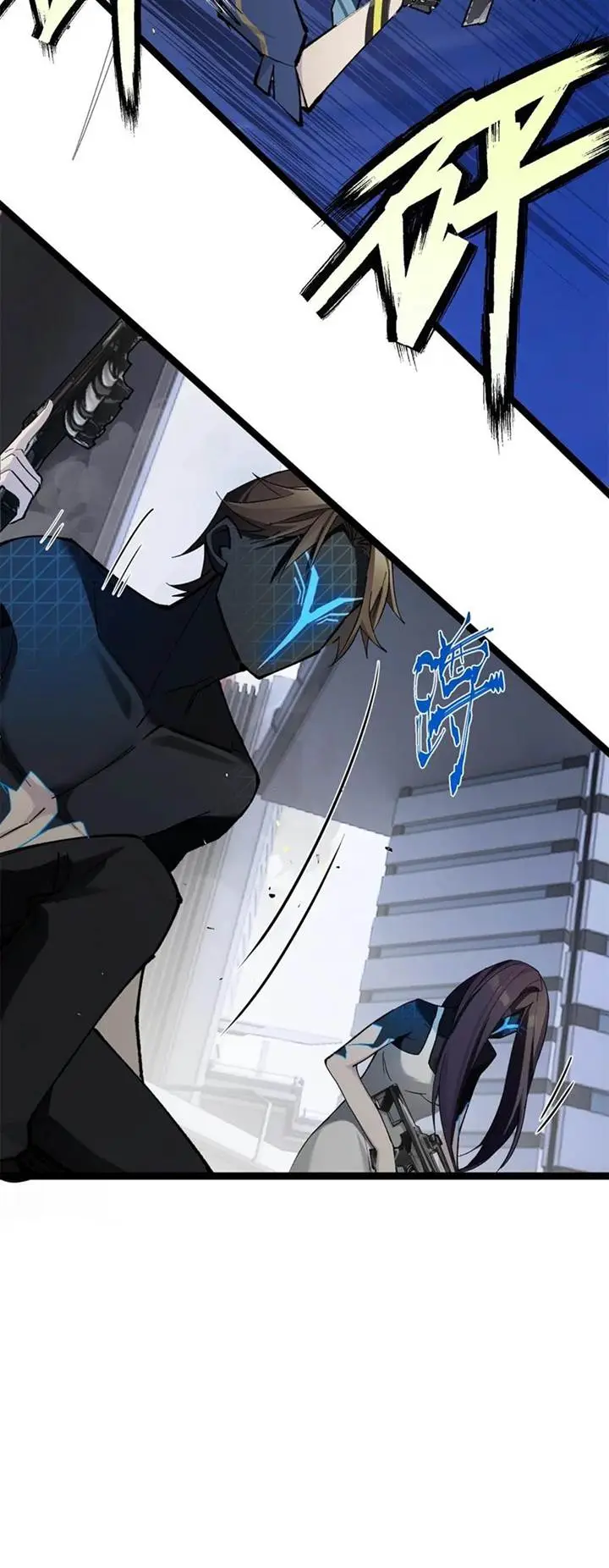 image-komik-strinova-tomorrow-will-finally-come-chapter-7-17/46