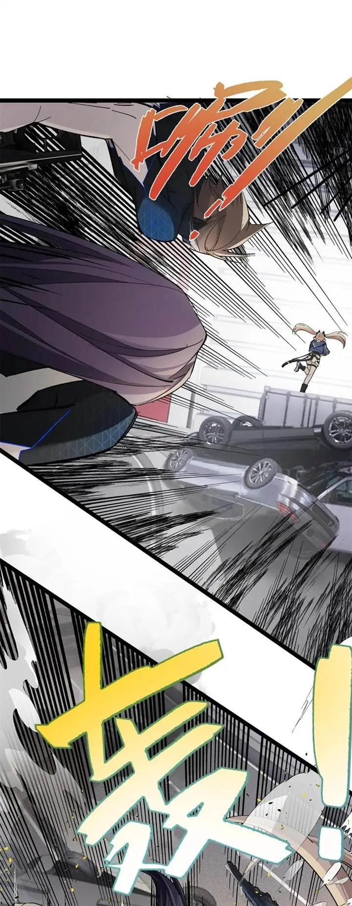 image-komik-strinova-tomorrow-will-finally-come-chapter-7-18/46