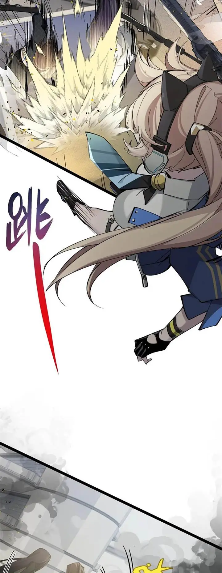 image-komik-strinova-tomorrow-will-finally-come-chapter-7-19/46