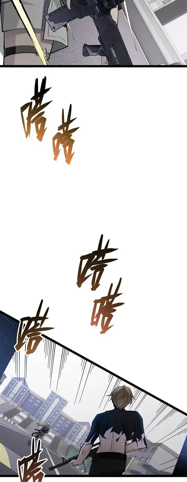 image-komik-strinova-tomorrow-will-finally-come-chapter-7-23/46