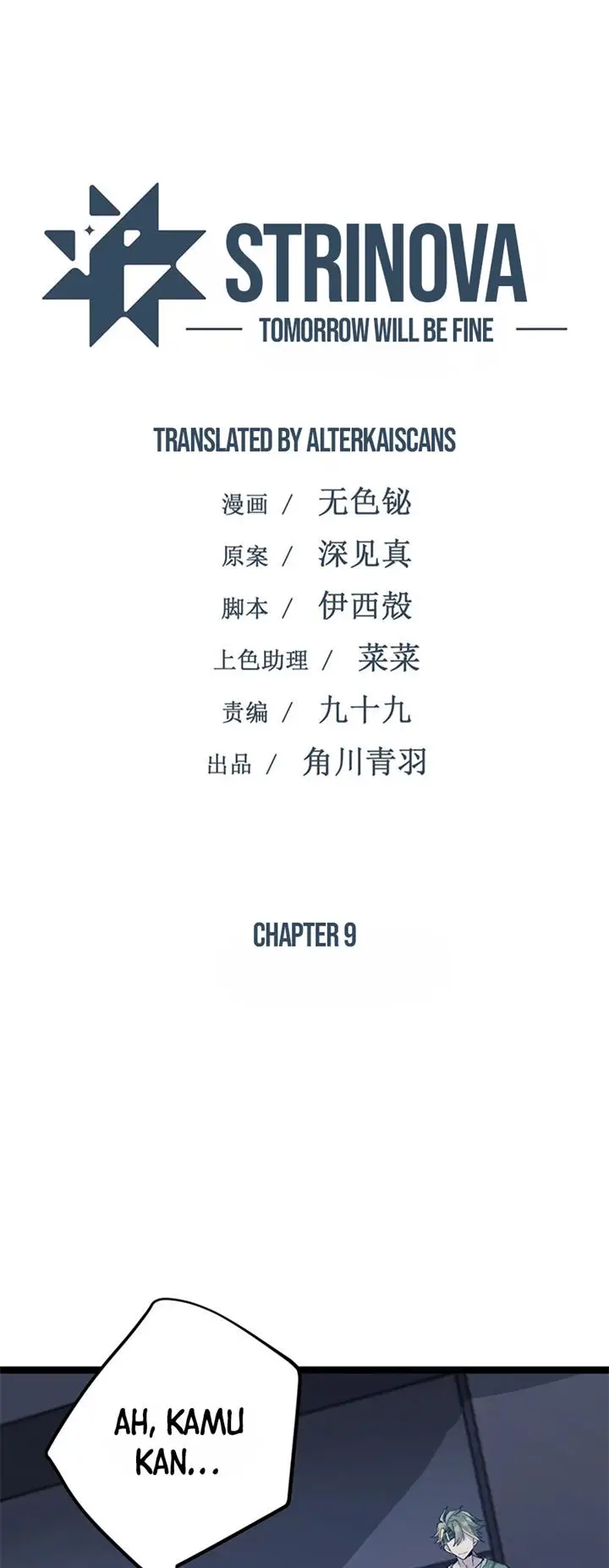 image-komik-strinova-tomorrow-will-finally-come-chapter-9-0/33